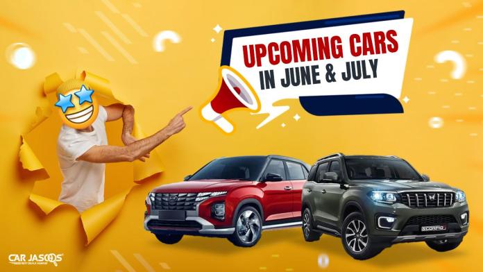 new cars coming