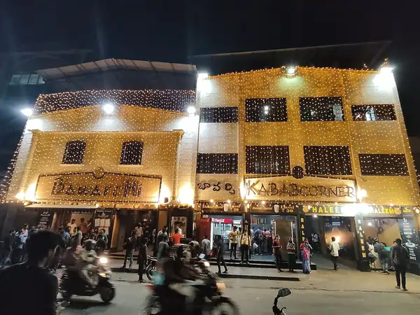 Bawarchi Restaurant Best Biryani In Hyderabad