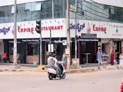 Empire Restaurant 