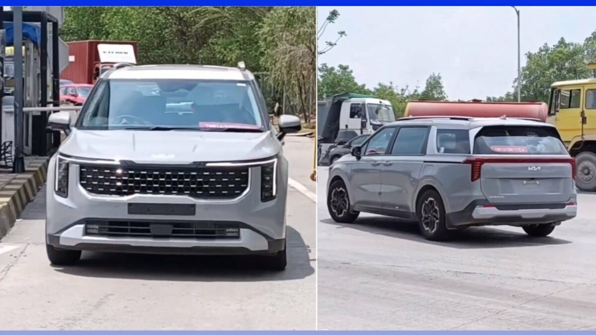 New gen kia carnival spied Car Blog India New gen Kia Carnival Spied Testing